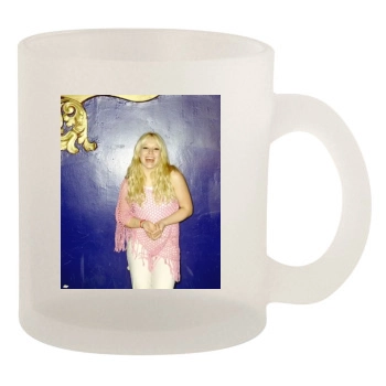 Hilary Duff 10oz Frosted Mug