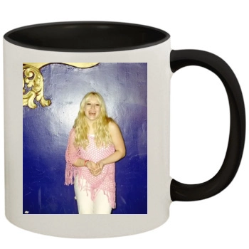 Hilary Duff 11oz Colored Inner & Handle Mug