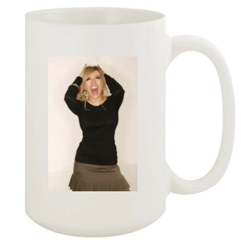 Hilary Duff 15oz White Mug