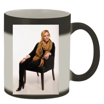 Hilary Duff Color Changing Mug