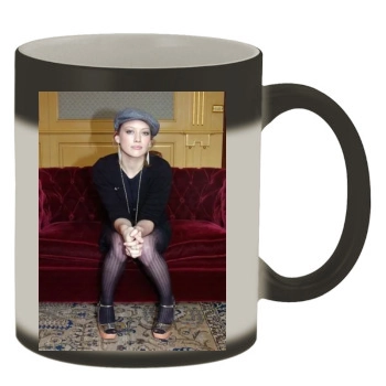 Hilary Duff Color Changing Mug