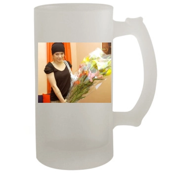 Hilary Duff 16oz Frosted Beer Stein