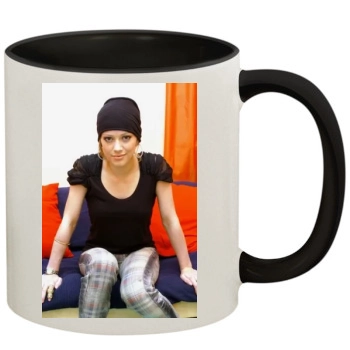 Hilary Duff 11oz Colored Inner & Handle Mug