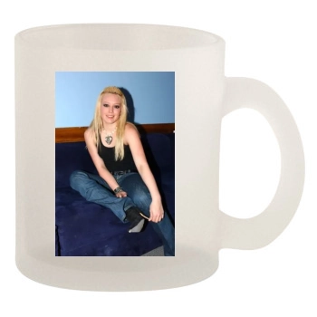 Hilary Duff 10oz Frosted Mug