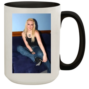 Hilary Duff 15oz Colored Inner & Handle Mug