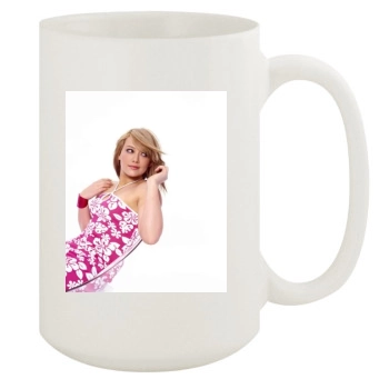 Hilary Duff 15oz White Mug