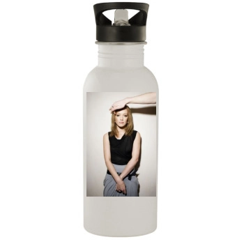 Hilary Duff Stainless Steel Water Bottle