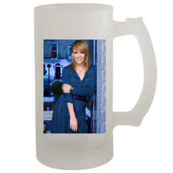 Hilary Duff 16oz Frosted Beer Stein