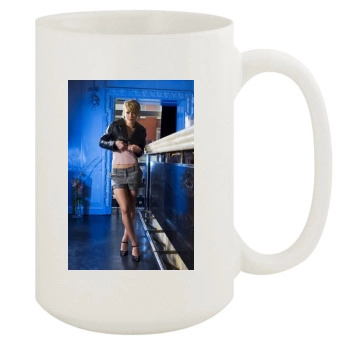 Hilary Duff 15oz White Mug