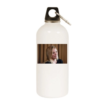 Hilary Duff White Water Bottle With Carabiner