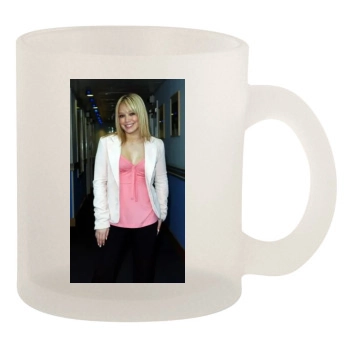 Hilary Duff 10oz Frosted Mug