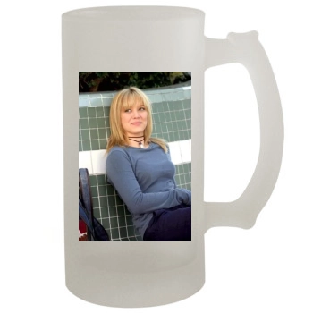 Hilary Duff 16oz Frosted Beer Stein