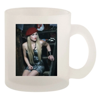 Hilary Duff 10oz Frosted Mug