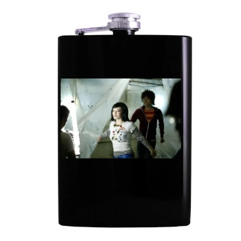 Hilary Duff Hip Flask