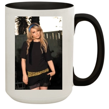 Hilary Duff 15oz Colored Inner & Handle Mug