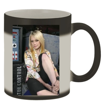 Hilary Duff Color Changing Mug