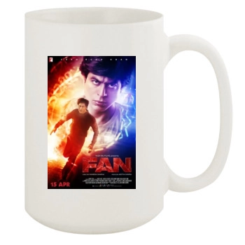 Fan 2016 15oz White Mug