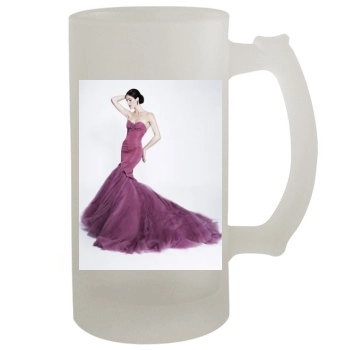 Hilary Rhoda 16oz Frosted Beer Stein