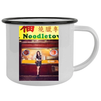 Hilary Rhoda Camping Mug