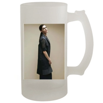 Hilary Rhoda 16oz Frosted Beer Stein