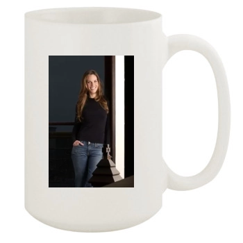 Hilary Swank 15oz White Mug