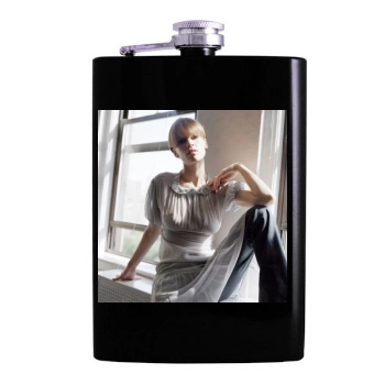 Hilary Swank Hip Flask