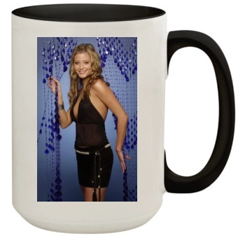 Holly Valance 15oz Colored Inner & Handle Mug