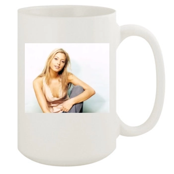 Holly Valance 15oz White Mug