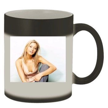 Holly Valance Color Changing Mug