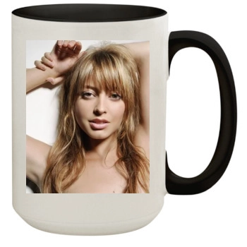 Holly Valance 15oz Colored Inner & Handle Mug