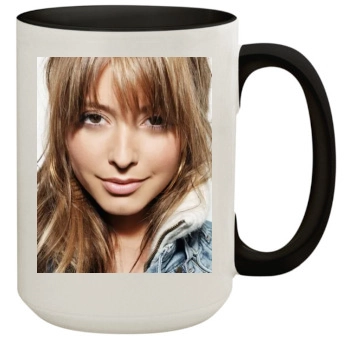 Holly Valance 15oz Colored Inner & Handle Mug