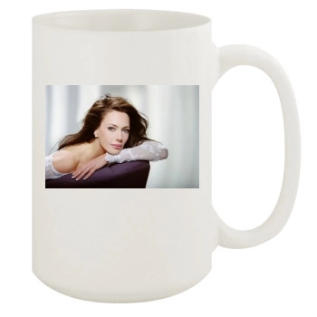 Hunter Tylo 15oz White Mug