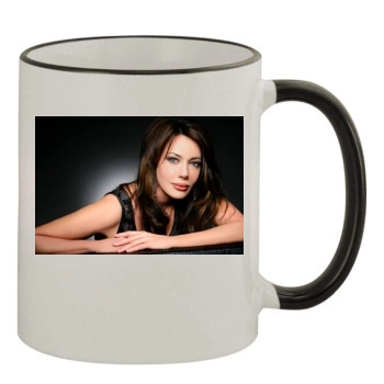 Hunter Tylo 11oz Colored Rim & Handle Mug