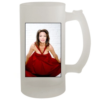 Hunter Tylo 16oz Frosted Beer Stein