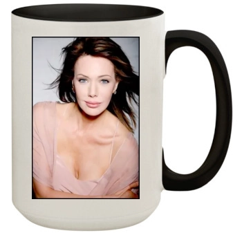 Hunter Tylo 15oz Colored Inner & Handle Mug