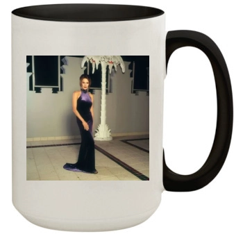 Hunter Tylo 15oz Colored Inner & Handle Mug