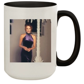 Hunter Tylo 15oz Colored Inner & Handle Mug