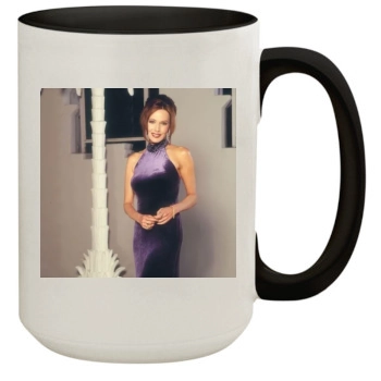 Hunter Tylo 15oz Colored Inner & Handle Mug