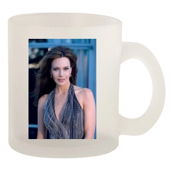 Hunter Tylo 10oz Frosted Mug