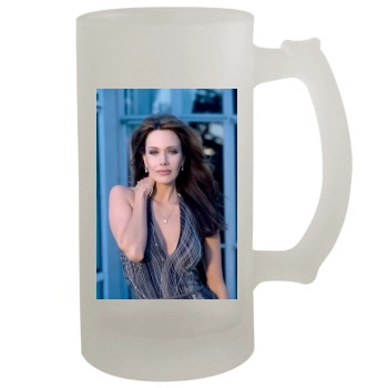 Hunter Tylo 16oz Frosted Beer Stein