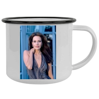 Hunter Tylo Camping Mug