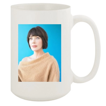 Hunter Tylo 15oz White Mug