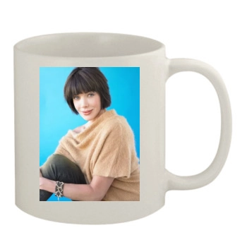 Hunter Tylo 11oz White Mug