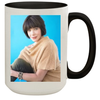 Hunter Tylo 15oz Colored Inner & Handle Mug