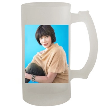 Hunter Tylo 16oz Frosted Beer Stein