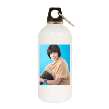 Hunter Tylo White Water Bottle With Carabiner