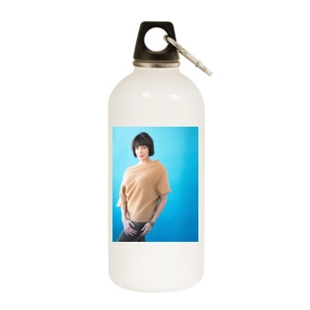 Hunter Tylo White Water Bottle With Carabiner