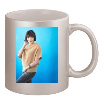 Hunter Tylo 11oz Metallic Silver Mug