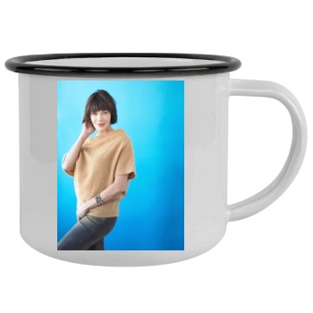 Hunter Tylo Camping Mug