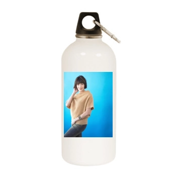 Hunter Tylo White Water Bottle With Carabiner